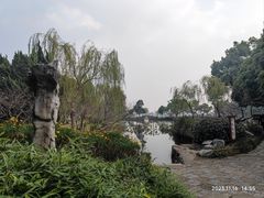 -无锡蠡湖国家湿地公园-蠡园