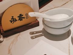 -永春园·扬州早茶·淮扬菜(漫乐城店)