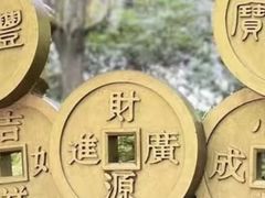 -杭州黄龙洞