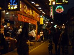 -钜记手信(新马路旗舰店)