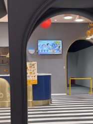 -奈尔宝家庭中心·亲子餐厅(宝安店)