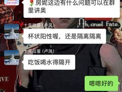 -艾贝尔宠物医院 ·中兽医·宠保定点(北门桥店)