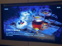 -蓉府金足印象(清江西路店)