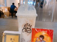-喜茶(广州保利中环店)