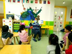 -美加国际幼儿园(四季青校区)