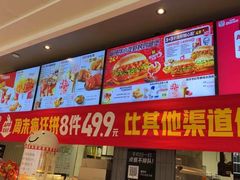 -肯德基(余杭禹航店)