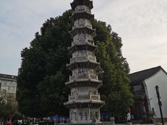 -香积寺