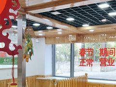 -屯老二农家铁锅炖·行业领军者(梅江店)