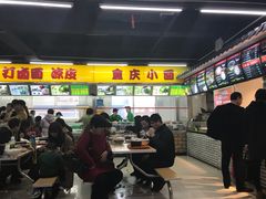 -信誉楼美食城(河间信誉楼商厦店)