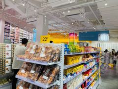 -KKV(深圳宏发大仟里店)