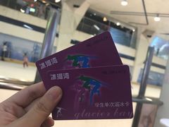 -正佳冰河湾真冰滑冰场