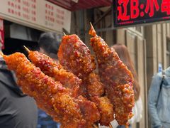 -辽B·小串(总店)