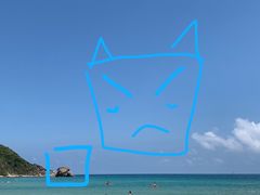 -后海村