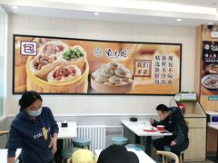 大堂-紫光园·小馆(太玉园店)