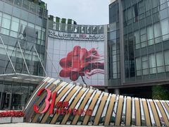 -交通银行前滩31演艺中心