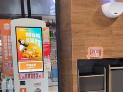 -汉堡王(梅村服务区南店)