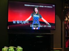 -INLOVE KTV(文一店)