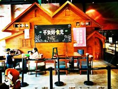 -三只松鼠生活馆(芜湖弋江金鹰店)