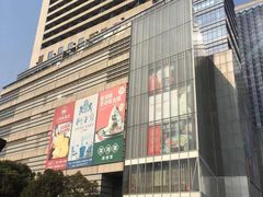 -金茂览秀城