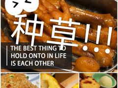 -弄堂里(西溪龙湖天街店)