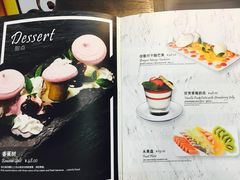 菜单-蓝枪鱼西餐厅(锦华店)