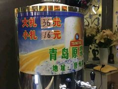 -美达尔烧烤海鲜家常菜(泰山路店)