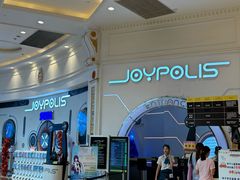-上海JOYPOLIS环游嘉年华主题乐园