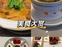 -山泉粤宴(广东大厦店)
