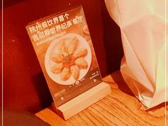 -新白鹿餐厅(银泰西湖文化广场店)