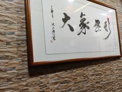 -峰少印宴·私房菜·生猛海鲜·地道水乡菜(万江店)