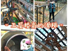 -巴黎春天(浦建店)