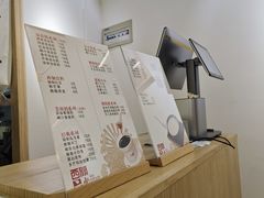 -西关二少双皮奶(青龙巷店)