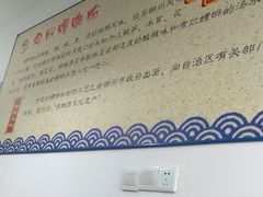 -陈记柳州螺蛳粉(大坪店)