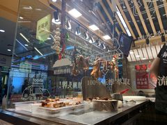 -狮头牌卤味研究所·卤味饭(花城汇南区店)