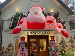 -弗兰克牛排西餐厅Ribone steak house(柠檬花园店)