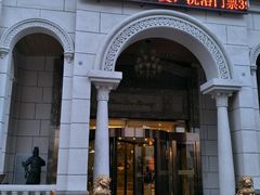 -新碧水留香新桑拿