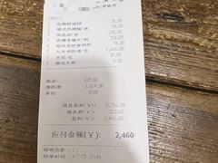 -文儒九号·闽菜馆(三坊七巷店)