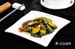 Yichun Fried Cucumber
