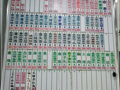 -珊珊小笼馆(仙霞路店)