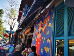 -半坡九号老挝冰咖啡