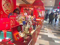 -金鹰超市(国际购物中心新街口店)