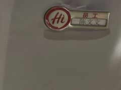 -海底捞火锅(中山路天主教堂店)