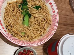 -遇见小面(凯德广场店)