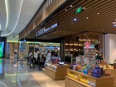 -G·SPACE(金鹰世界店)