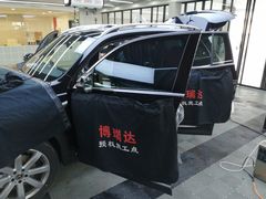-XPEL（大望路超级旗舰店）(国贸店)