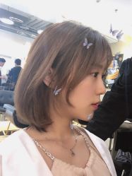 -AYO SALON
