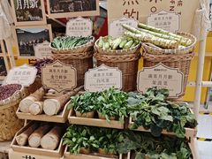 -巴奴毛肚火锅(悠唐购物中心店)