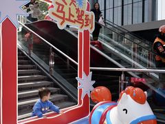 -时尚天河商业广场