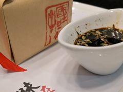 书香龙井牛肉-徐记私厨(半淞园路店)