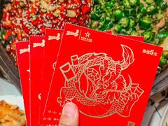 -一味一诚•鲜嫩烤鱼(昌平悦荟店)